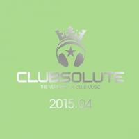 Clubsolute Vol. 52 (2015.04): Die offizielle Tracklist wurde verffentlicht