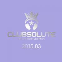 Clubsolute Vol. 51 (2015.03): Die offizielle Tracklist wurde verffentlicht